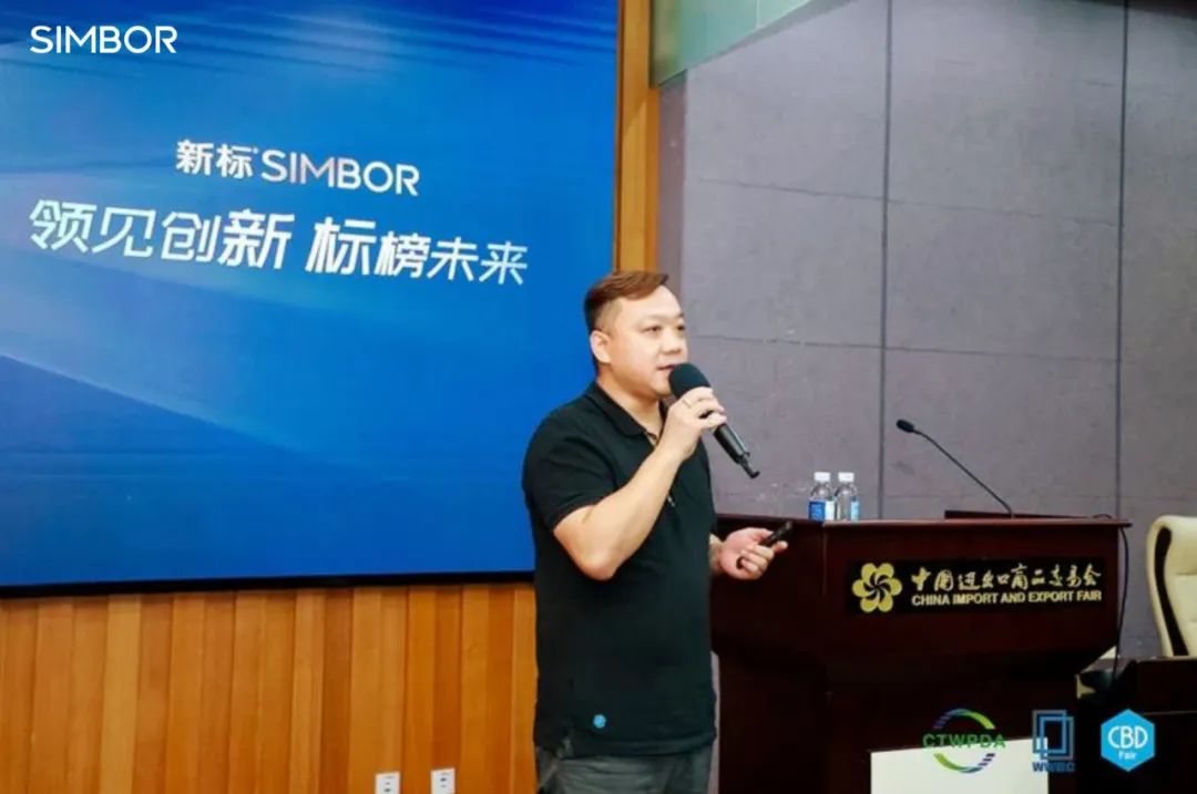 强势围观 | 新标门窗获行业持续关注，单日斩获多项业界殊荣(图9)