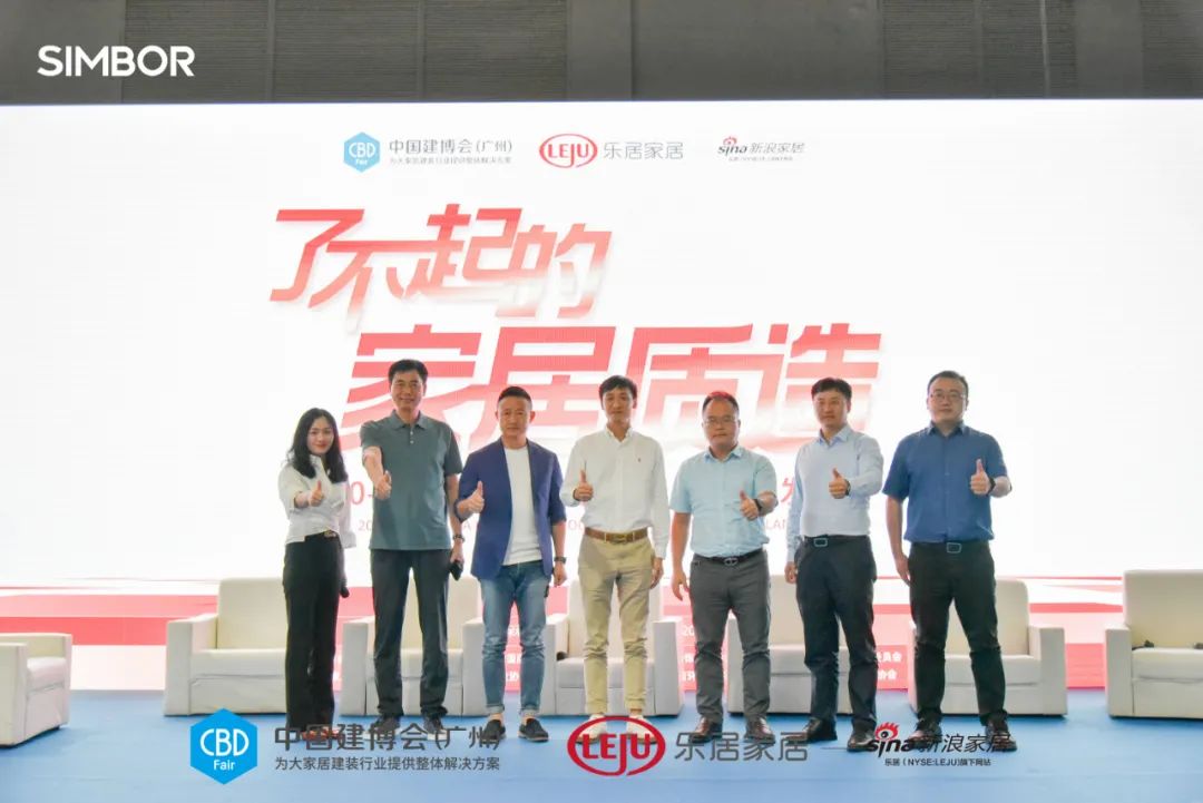 强势围观 | 新标门窗获行业持续关注，单日斩获多项业界殊荣(图3)