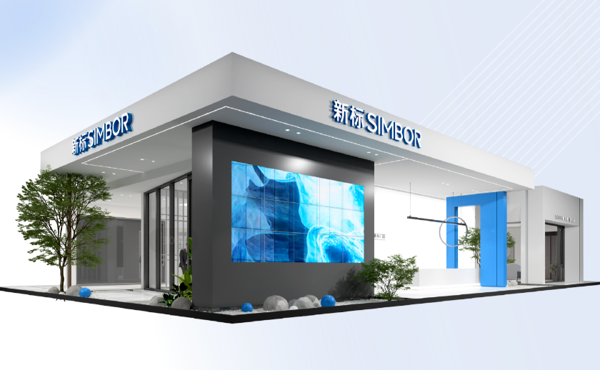 锁定12月21日中国西部国际博览城 | 新标门窗即将耀世亮相成都定制家居展览会!(图2) 锁定12月21日中国西部国际博览城 | 新标门窗即将耀世亮相成都定制家居展览会!(图2)