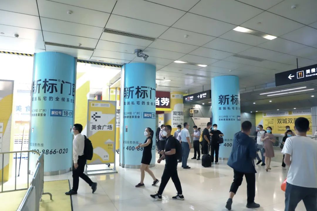现场直击 | 新标门窗闪耀亮相广州定制家居展,首日盛况尽显标杆风范!(图4) 现场直击 | 新标门窗闪耀亮相广州定制家居展,首日盛况尽显标杆风范!(图4)