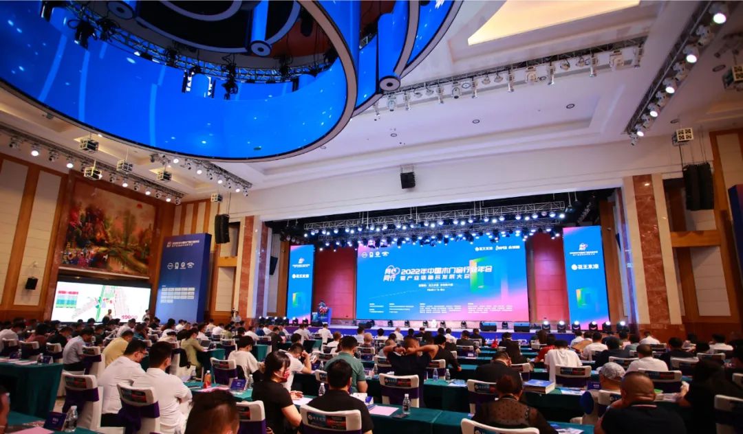 新标门窗荣获“2022年全国市场、工程木门企业产品质量、售后服务双承诺活动单位”称号!(图3) 新标门窗荣获“2022年全国市场、工程木门企业产品质量、售后服务双承诺活动单位”称号!(图3)